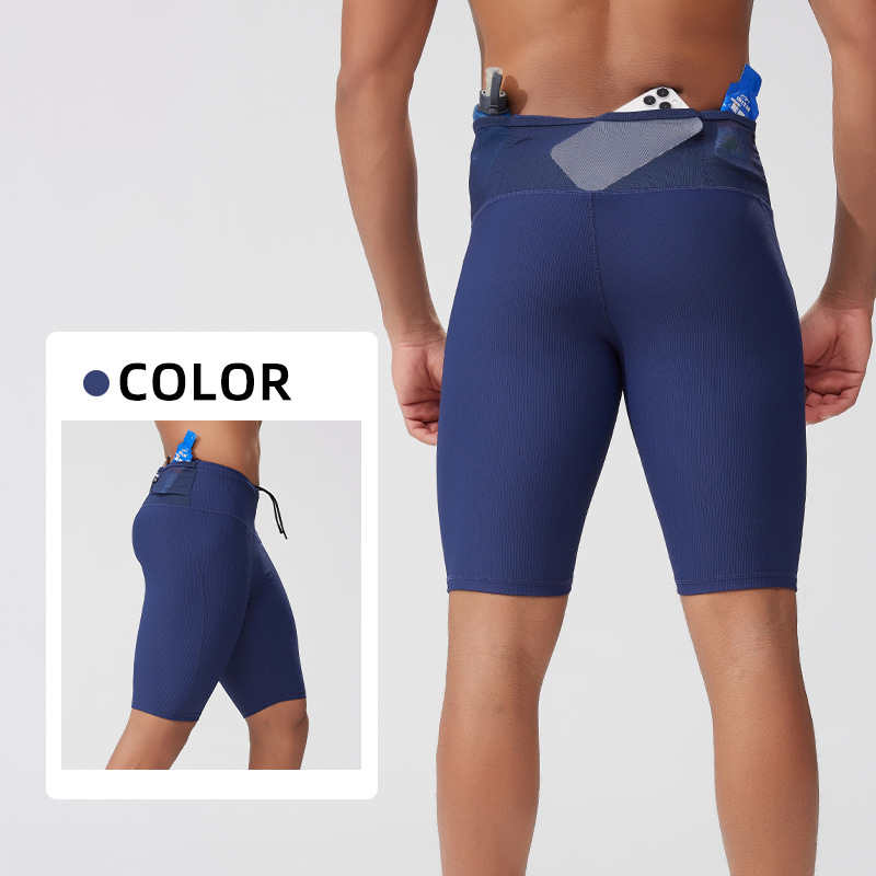 Compression Shorts Athletes - Marathon Trail Running Compression Shorts Quick